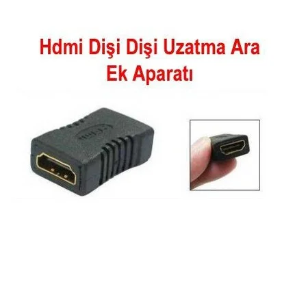 HDMI F TO F   BİRLEŞTİRİCİ ADAPTÖR 4004 F0502-4K